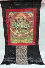 Antique indian area for sale  LONDON
