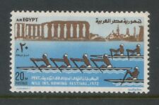 Egypt 1972 mnh d'occasion  Lyon VII