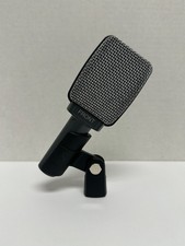 Sennheiser silver supercardiod for sale  Highland
