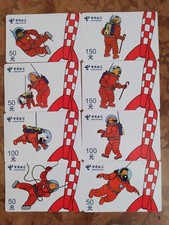 Telecartes tintin marche d'occasion  Nîmes