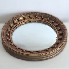 Gomme regency style for sale  BURNLEY