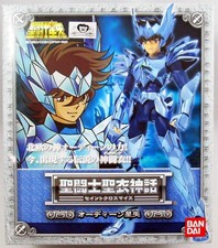 Saint seiya myth d'occasion  France