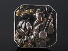 Antique samurai japanese for sale  GOUROCK