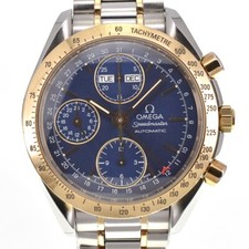 Omega speedmaster 3321.80 d'occasion  Expédié en Belgium