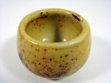 Ancienne tasse oeufs d'occasion  Saint-Alban-de-Montbel