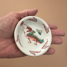 Vintage asian restaurant for sale  Tucson