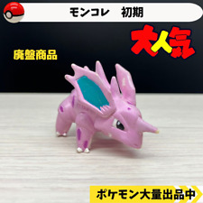 Takara Tomy Pokemon Colección Moncolle Figura Nidorino USADA de Japón segunda mano  Embacar hacia Argentina