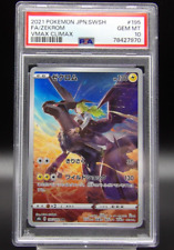 Zekrom psa pokemon gebraucht kaufen  Schönberg