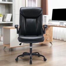 swivel chair for sale swivel chair for sale SALFORD