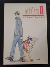 Doujinshi rurouni kenshin for sale  Lodi