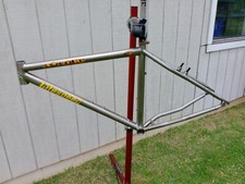 Lightspeed ocoee titanium for sale  Elkins