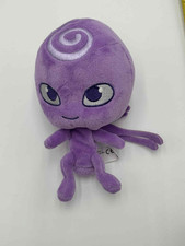 Belle peluche miraculous d'occasion  Dardilly