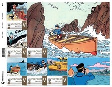 Ukraine 2021 tintin d'occasion  Expédié en Belgium