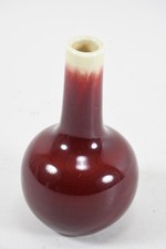 C14o06 china porzellan gebraucht kaufen  Neu-Ulm