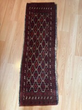 Antique turkoman torba for sale  BRIDGWATER