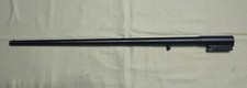 Used factory pardner for sale  Lancaster