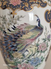 Vintage japanese peacock for sale  GLASGOW