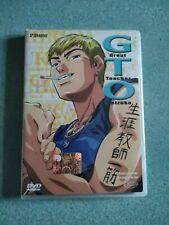Gto vol. dvd usato  Torino