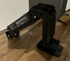 Huanuo wandhalterung monitore gebraucht kaufen  Neuenhagen