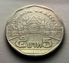 5 baht 2011 | Tajlandia | Wat Benchamabophit | Król Rama IX. | moneta | Y# 446 na sprzedaż  Wysyłka do Poland