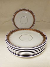 Reichenbach fine china gebraucht kaufen  Darmstadt