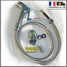 Douchette flexible anti d'occasion  France