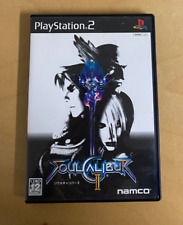 Ps2 soul calibur usato  Monopoli