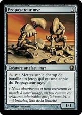 Magic mtg myr d'occasion  Ivry-sur-Seine