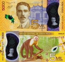 Costa rica 5000 usato  Anzio