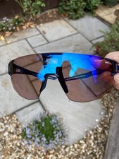 Julbo aerospeed reactive for sale  TETBURY