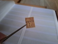 Benin timbre oblitéré d'occasion  Berck