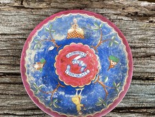 Antique cadbury cup for sale  HASSOCKS
