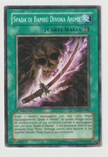 Spada bambu divora usato  Formigine
