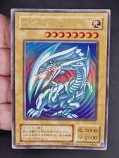 yu gi oh carte rare usato yu gi oh carte rare usato Genova