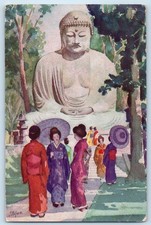 Japan postcard view for sale  Terre Haute