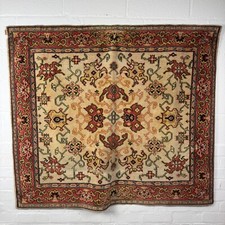 Vintage rug inches for sale  WIGSTON