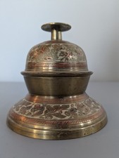Vtg brass solid for sale  Forest Lake