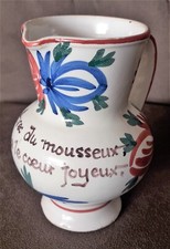 Petit pichet faïence d'occasion  Bizanos