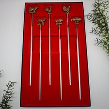 Schaschlik spieße grillspieß gebraucht kaufen  Deutschland