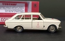Moskvitch 1500 izh d'occasion  Expédié en Belgium