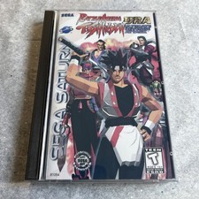 Battle arena toshinden for sale  Dallas