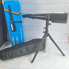 Helios zrt 457 for sale  ROMFORD