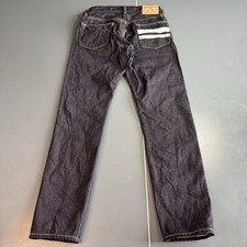 Momotaro 0405 selvedge for sale  Framingham