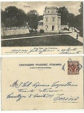 Carte postale campanie d'occasion  Expédié en France