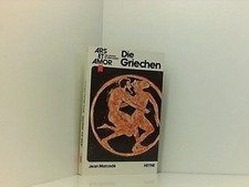 Griechen eros kalos gebraucht kaufen  Berlin