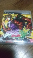 Usado, Jojo'S Bizarre Adventure All Star Battle comprar usado  Enviando para Brazil