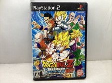 Playstation dragon ball for sale  Universal City
