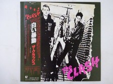 The Clash  The Clash 25 3P-67 Japan  VINYL LP OBI comprar usado  Enviando para Brazil