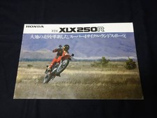 Usado, 800 Honda Xlx250R Md08 modelo catálogo exclusivo 1983 da comprar usado  Enviando para Brazil