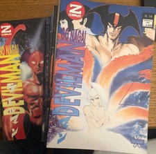 Devilman nagai granata usato  Milano